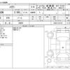 toyota harrier 2017 CFJ1707294 image 3