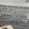 nissan note 2013 -NISSAN--Note DBA-NE12--NE12-010105---NISSAN--Note DBA-NE12--NE12-010105- image 10