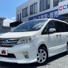 nissan serena 2012 -NISSAN--Serena DBA-FC26--FC26-048607---NISSAN--Serena DBA-FC26--FC26-048607- image 1