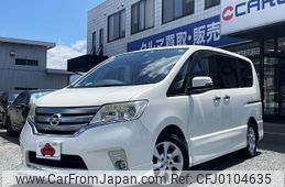 nissan serena 2012 -NISSAN--Serena DBA-FC26--FC26-048607---NISSAN--Serena DBA-FC26--FC26-048607-