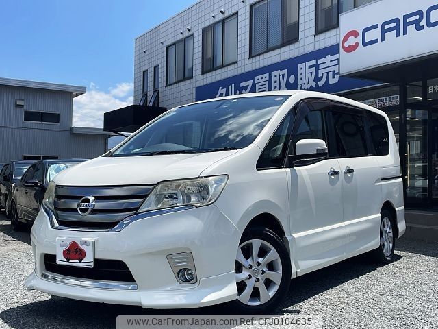 nissan serena 2012 -NISSAN--Serena DBA-FC26--FC26-048607---NISSAN--Serena DBA-FC26--FC26-048607- image 1