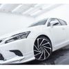 lexus ct 2018 quick_quick_DAA-ZWA10_ZWA10-2336183 image 14