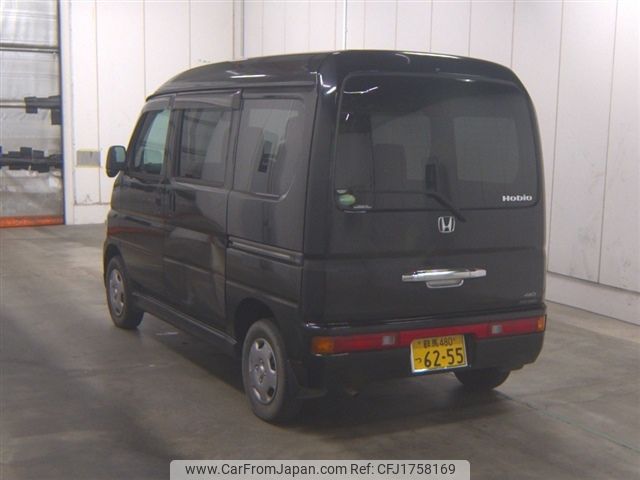 honda vamos 2016 CFJ1758169 image 2
