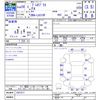 subaru pleo-plus 2016 -SUBARU--Pleo Plus LA310F--1507217---SUBARU--Pleo Plus LA310F--1507217- image 3
