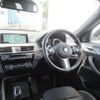 bmw x2 2018 CFJ1629359 image 20