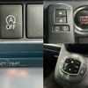 toyota noah 2015 CFJ1792663 image 6