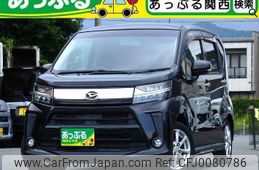 daihatsu move 2017 quick_quick_LA150S_LA150S-0138163