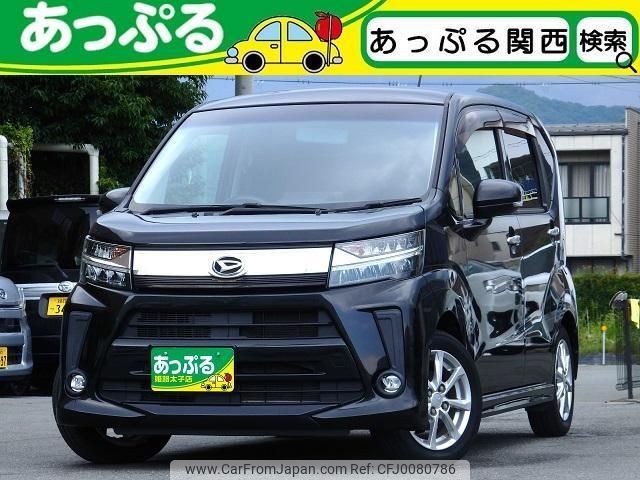 daihatsu move 2017 quick_quick_LA150S_LA150S-0138163 image 1