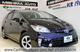toyota prius 2013 CFJ0506036