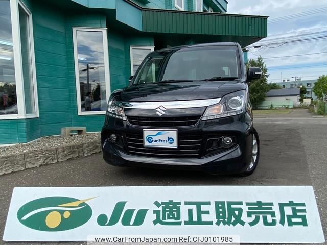 suzuki solio 2014 -SUZUKI 【名変中 】--Solio MA15S--815426---SUZUKI 【名変中 】--Solio MA15S--815426- image 1