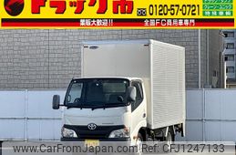 toyota toyoace 2016 GOO_NET_EXCHANGE_0403464A30250605W002