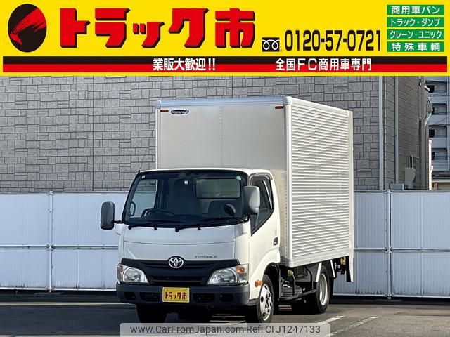 toyota toyoace 2016 CFJ1247133 image 1