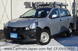 nissan nv150-ad 2020 CARSENSOR_JP_AU6165752562