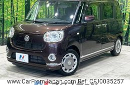 daihatsu move-canbus 2020 -DAIHATSU--Move Canbus 5BA-LA800S--LA800S-0223258---DAIHATSU--Move Canbus 5BA-LA800S--LA800S-0223258-