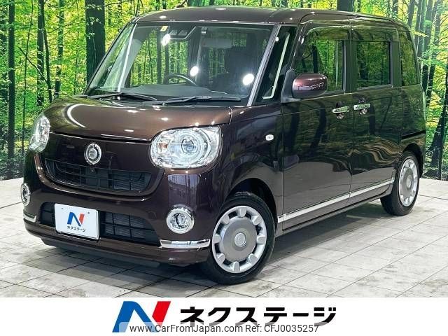 daihatsu move-canbus 2020 -DAIHATSU--Move Canbus 5BA-LA800S--LA800S-0223258---DAIHATSU--Move Canbus 5BA-LA800S--LA800S-0223258- image 1