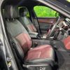 land-rover range-rover-velar 2024 CFJ1712795 image 15