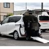 toyota sienta 2015 -TOYOTA--Sienta DBA-NSP172G--NSP172-7000488---TOYOTA--Sienta DBA-NSP172G--NSP172-7000488- image 1