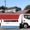 mitsubishi-fuso canter 2017 -MITSUBISHI--Canter TPG-FBA30--FBA30-552303---MITSUBISHI--Canter TPG-FBA30--FBA30-552303- image 18