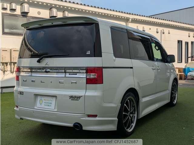 mitsubishi delica-d5 2009 quick_quick_DBA-CV5W_CV5W-0300576 image 2