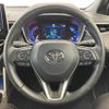 toyota corolla-cross 2023 CFJ1664779 image 20