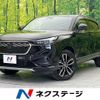 honda vezel 2023 quick_quick_RV5_RV5-1092401 image 1