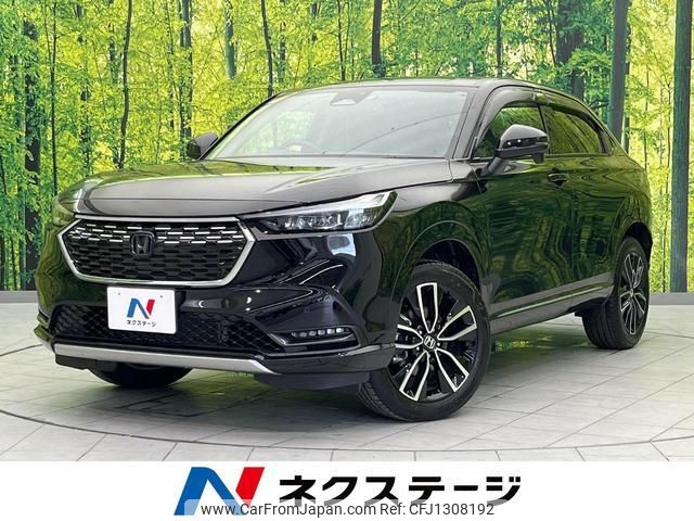 honda vezel 2023 quick_quick_RV5_RV5-1092401 image 1