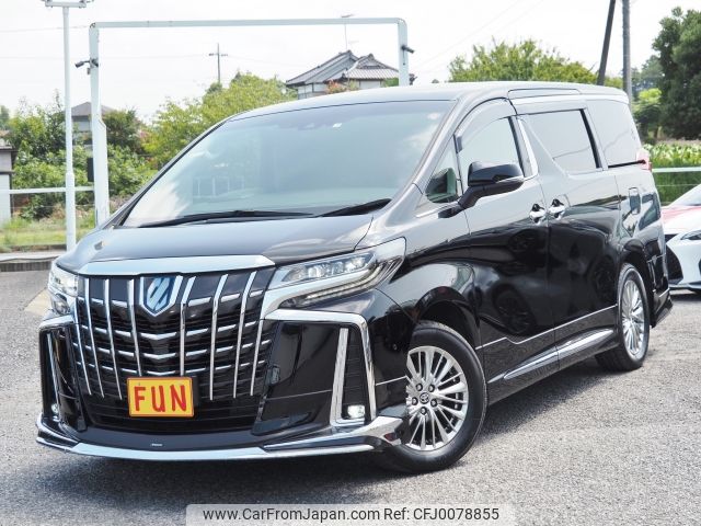 toyota alphard 2021 -TOYOTA--Alphard 6AA-AYH30W--AYH30-0131386---TOYOTA--Alphard 6AA-AYH30W--AYH30-0131386- image 1