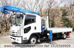 isuzu forward 2012 CFJ0569909