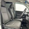 honda freed 2020 -HONDA--Freed 6AA-GB7--GB7-3125607---HONDA--Freed 6AA-GB7--GB7-3125607- image 12