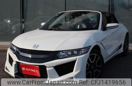 honda s660 2020 -HONDA--S660 JW5--JW5-1200520---HONDA--S660 JW5--JW5-1200520-