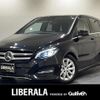 mercedes-benz b-class 2015 -MERCEDES-BENZ--Benz B Class DBA-246242--WDD2462422J297328---MERCEDES-BENZ--Benz B Class DBA-246242--WDD2462422J297328- image 1