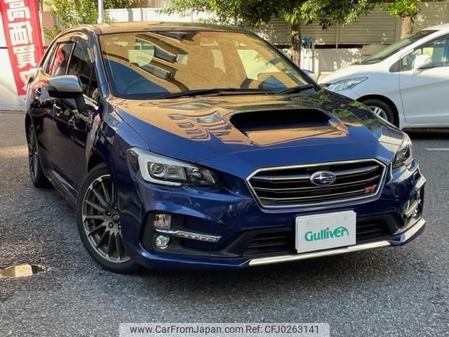 subaru levorg 2017 -SUBARU--Levorg DBA-VMG--VMG-022375---SUBARU--Levorg DBA-VMG--VMG-022375- image 1