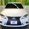 lexus is 2013 -LEXUS--Lexus IS DAA-AVE30--AVE30-5015749---LEXUS--Lexus IS DAA-AVE30--AVE30-5015749- image 15