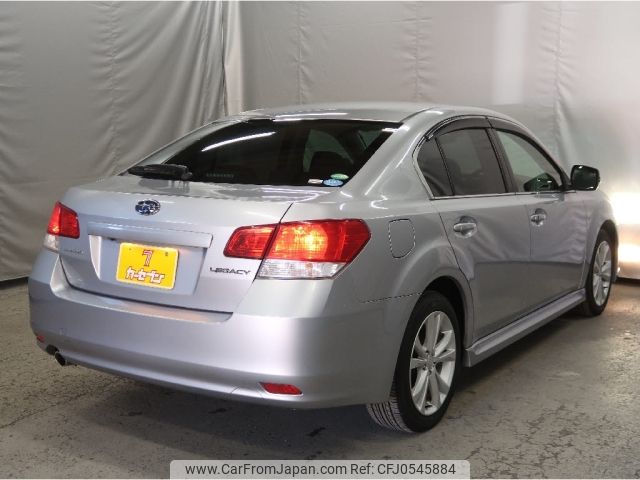 subaru legacy-b4 2012 -SUBARU--Legacy B4 DBA-BMM--BMM-003229---SUBARU--Legacy B4 DBA-BMM--BMM-003229- image 2