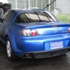 mazda rx-8 2005 -MAZDA--RX-8 ABA-SE3P--SE3P-132386---MAZDA--RX-8 ABA-SE3P--SE3P-132386- image 22