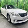 toyota crown 2011 CFJ1818109 image 15