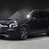 mercedes-benz glb-class 2022 -MERCEDES-BENZ--Benz GLB 3DA-247613M--W1N2476132W245575---MERCEDES-BENZ--Benz GLB 3DA-247613M--W1N2476132W245575- image 5