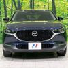 mazda cx-3 2020 -MAZDA--CX-30 5BA-DMEP--DMEP-123326---MAZDA--CX-30 5BA-DMEP--DMEP-123326- image 14