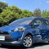 toyota sienta 2017 -TOYOTA--Sienta DBA-NSP170G--NSP170-7094855---TOYOTA--Sienta DBA-NSP170G--NSP170-7094855- image 1