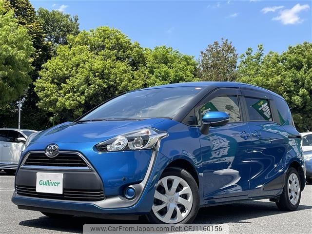 toyota sienta 2017 -TOYOTA--Sienta DBA-NSP170G--NSP170-7094855---TOYOTA--Sienta DBA-NSP170G--NSP170-7094855- image 1