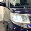 daihatsu tanto 2014 CFJ1650250 image 14