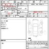 audi q3 2012 quick_quick_8UCPSF_WAUZZZ 8UXDR042215 image 14