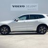 volvo xc60 2020 -VOLVO--Volvo XC60 LDA-UD4204TXC--YV1UZA8MCL1584358---VOLVO--Volvo XC60 LDA-UD4204TXC--YV1UZA8MCL1584358- image 18