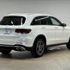 mercedes-benz glc-class 2020 -MERCEDES-BENZ--Benz GLC 3DA-253915--WDC2539152F751203---MERCEDES-BENZ--Benz GLC 3DA-253915--WDC2539152F751203- image 16