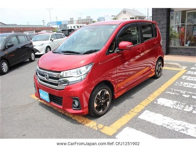 nissan dayz 2018 -NISSAN--DAYZ DBA-B21W--B21W-0642939---NISSAN--DAYZ DBA-B21W--B21W-0642939- image 1