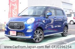 daihatsu cast 2016 -DAIHATSU 【千葉 585ｸ 70】--Cast DBA-LA250S--LA250S-0043241---DAIHATSU 【千葉 585ｸ 70】--Cast DBA-LA250S--LA250S-0043241-