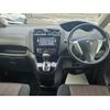 nissan serena 2015 -NISSAN--Serena HFC26--258813---NISSAN--Serena HFC26--258813- image 14