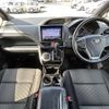 toyota voxy 2019 -TOYOTA--Voxy DBA-ZRR80W--ZRR80-0566618---TOYOTA--Voxy DBA-ZRR80W--ZRR80-0566618- image 21