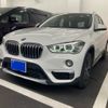 bmw x1 2016 -BMW--BMW X1 DBA-HS20--WBAHS920705D96784---BMW--BMW X1 DBA-HS20--WBAHS920705D96784- image 1