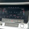 audi a7 2019 -AUDI--Audi A7 AAA-F2DLZS--WAUZZZF20KN032198---AUDI--Audi A7 AAA-F2DLZS--WAUZZZF20KN032198- image 12